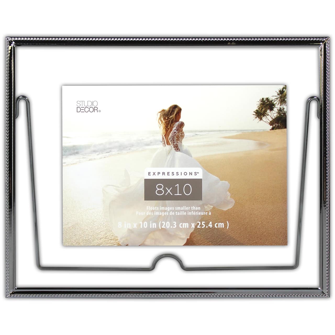 Silver Beaded 8&#x22; x 10&#x22; Float Frame, Expressions&#x2122; by Studio D&#xE9;cor&#xAE;